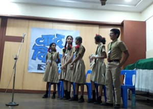 Debate Competition