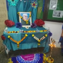 IMG-20181130-WA0017